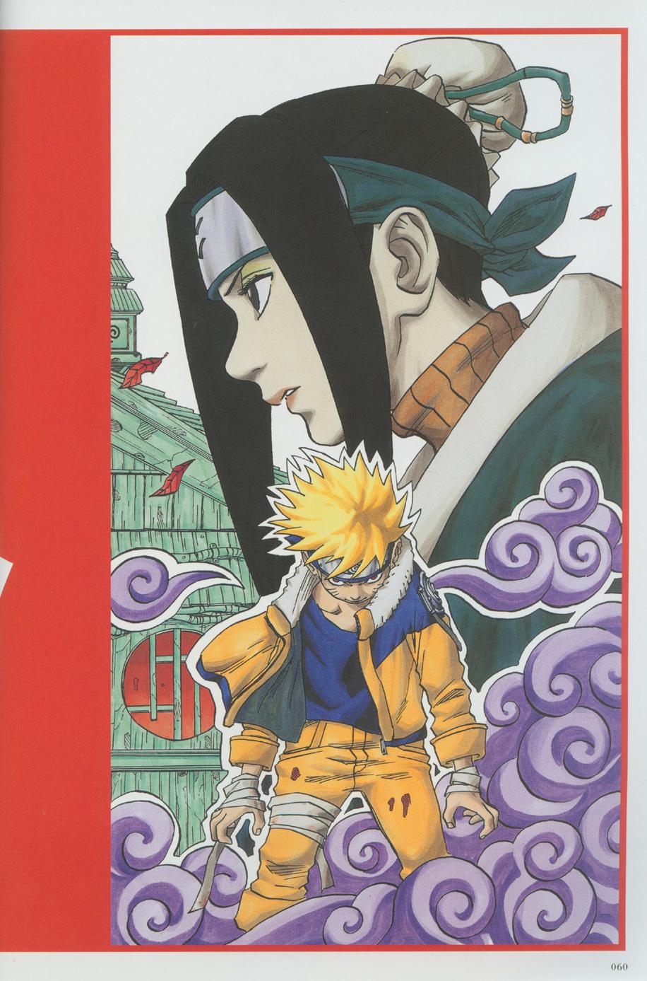 naruto, artbook051, Anime, CG, Artbook, Uzumaki, , , picture, photo, foto